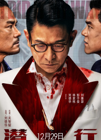 菠萝菠萝蜜影院看高清8